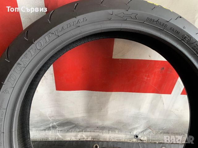 120 70 17, Моторска гума, Мото гума, Dunlop SportMaxGPRacerD212, снимка 5 - Гуми и джанти - 46201015