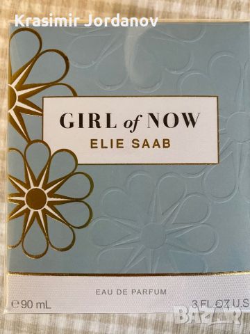 ELIE SAAB Girl of Now, снимка 1 - Дамски парфюми - 45404322