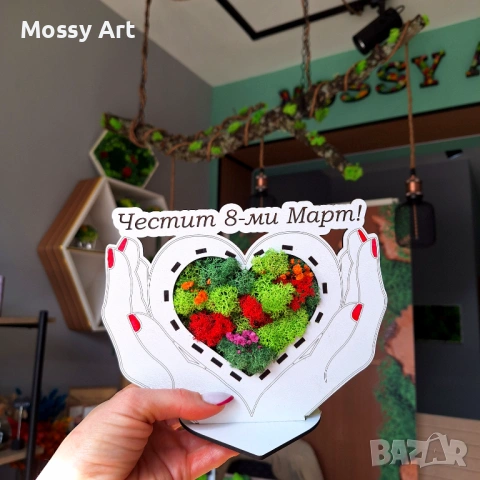 За 8ми март декорации със скандинавски мъх, снимка 6 - Декорация за дома - 53691501