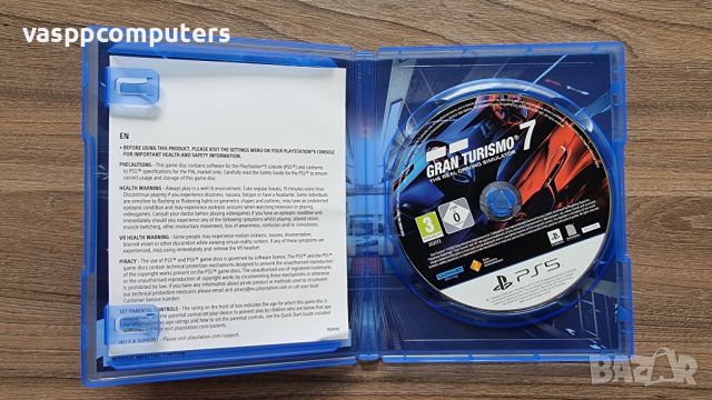 Gran Turismo 7 PS5, снимка 2 - Игри за PlayStation - 46386360