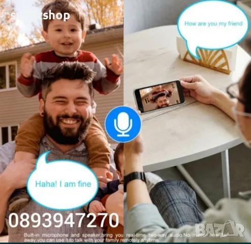 ПРОМО! Вътрешна Безжична Камера WiFi Видеонаблюдение на Дома, снимка 8 - IP камери - 48152708