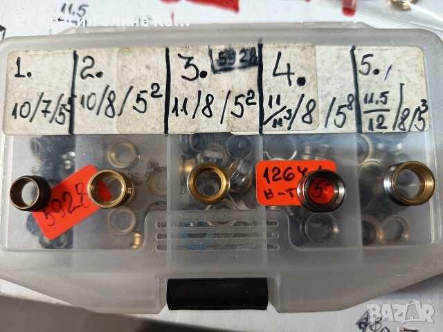 дръжка за макари с болт , снимка 15 - Макари - 54256254