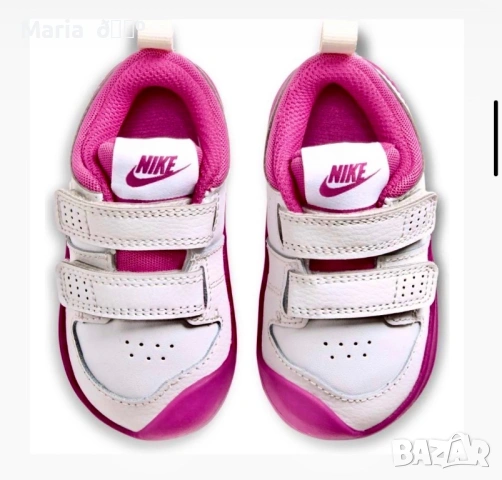 Детски маратонки Nike