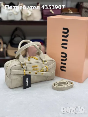 Miu Miu чанта, снимка 1