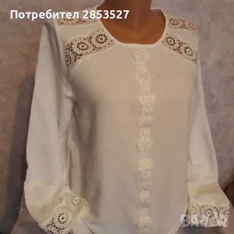 Бяла Дамска Риза, снимка 1 - Ризи - 45456637