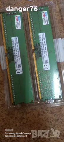 Продавам рам памет HYNIX DDR4 2X8GB 2666MHZ, снимка 3 - RAM памет - 49460508