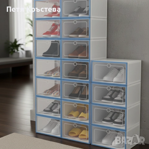 12 x  кутии за съхранение SHOEZY – повече ред, повече място, нулев хаос, снимка 7 - Други стоки за дома - 52680850