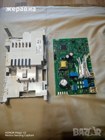 Платка за Сименс/Бош