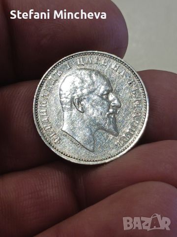 1 лев 1910год прекрасна монета, снимка 1