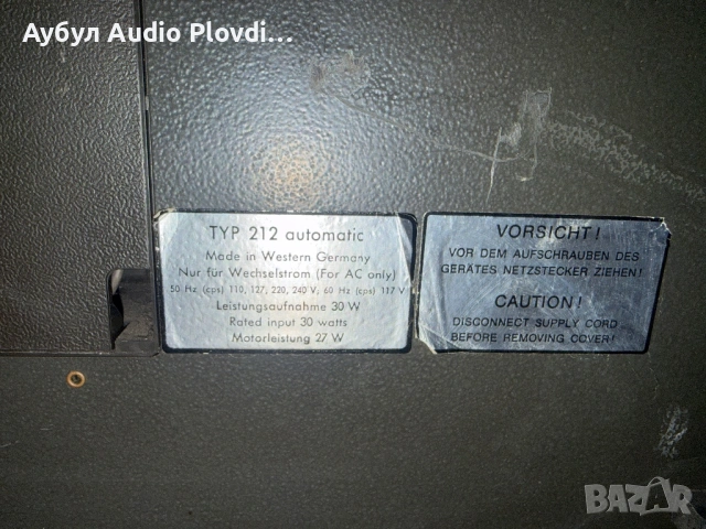 Магнетофон 212 автоматичен М-212 Telefunken Deutschland (TFK), , снимка 9 - Други - 53794925
