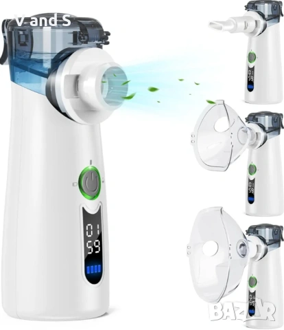 Инхалатор,безшумен аерозол, преносима ултразвукова аерозолна машина,  автоматично почистване