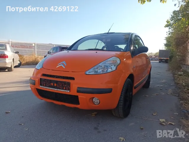 Citroen C3,1.4,2004 Клима, снимка 2 - Автомобили и джипове - 47642827