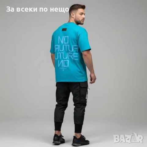 Мъжка тениска " NO FUTURE " Код Moskito2, снимка 3 - Тениски - 53812596