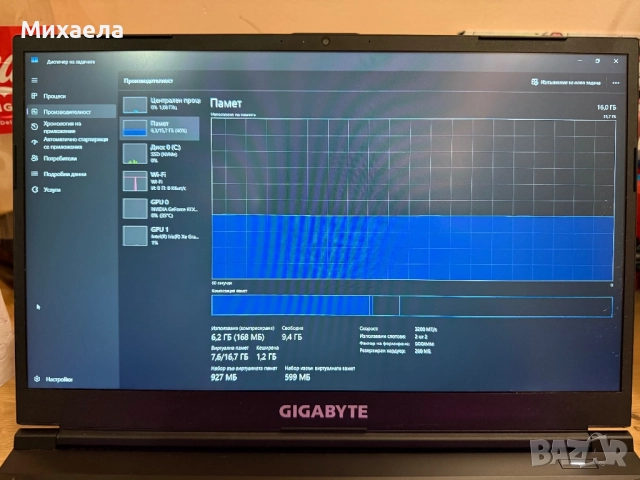 Геймърски лаптоп gaming laptop GIGABYTE G5, снимка 4 - Лаптопи за работа - 52586597