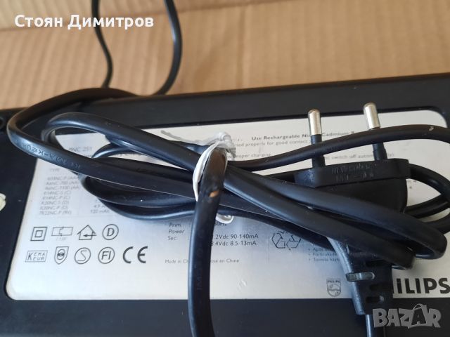 Зарядно устройство Philips PNC 251, снимка 5 - Друга електроника - 46239193