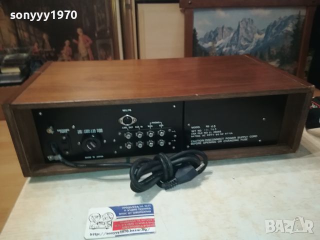 STEREO 8 RECORDER-MADE IN JAPAN-ВНОС FRANCE 1205240818, снимка 17 - Декове - 45693065