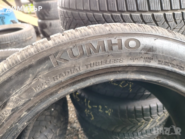 4бр.зимни гуми KUMHO 235 50 19 DOT21 цена за брой, снимка 5 - Гуми и джанти - 52347597