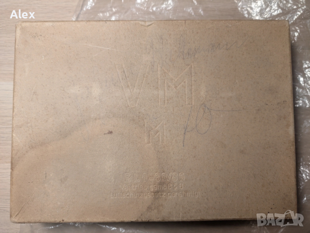 Противогаз 3ти Райх, снимка 10 - Антикварни и старинни предмети - 53469452