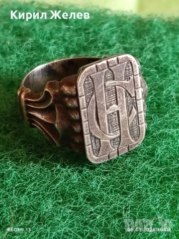 Винтидж сребърен пръстен с монограм орнаментиран майсторска ръчна изработка 51815