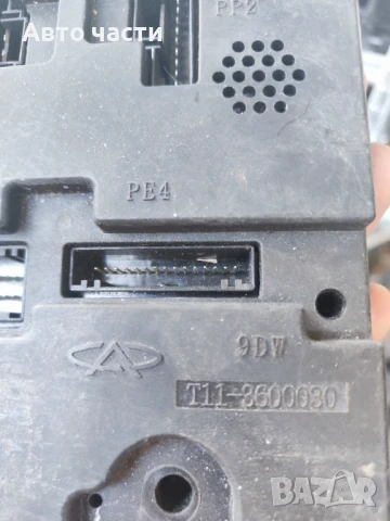 Комфорт модул за Chery tiggo DR 5/T11-3600030, снимка 2 - Части - 50779513