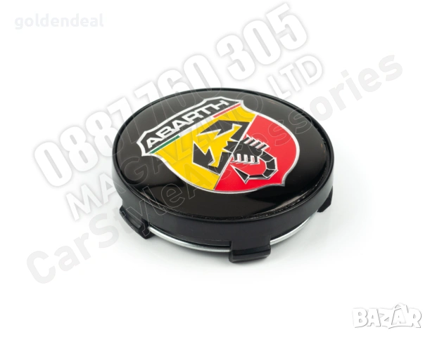 Капачки за Джанти за Фиат Абарт 60 мм., снимка 5 - Аксесоари и консумативи - 53748653