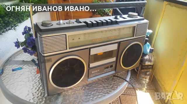 SONY СТЕРЕО КАСЕТОФОН CFS-65S BOOM BOX GHETTO BLASTER READ

, снимка 2 - Радиокасетофони, транзистори - 46936190