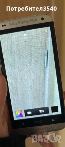 Телефон HTC Desire 601, снимка 13 - HTC - 44241852