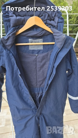 Детски ски гащеризон ZigZag 9-10 години стълб на защита 10 000mm, снимка 8 - Детски панталони и дънки - 52529948