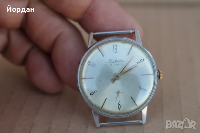 СССР часовник ''Ракета'' /16 камъка/, снимка 6 - Мъжки - 50874858