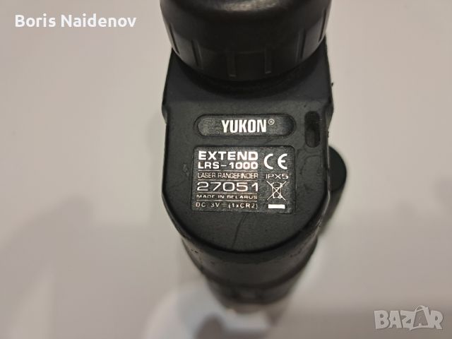 Продавам далекомер Yukon lrs1000, снимка 1