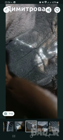 Непромокаеми зимни ботуши/боти Minx 39.5 номер, снимка 8 - Дамски ботуши - 53194427