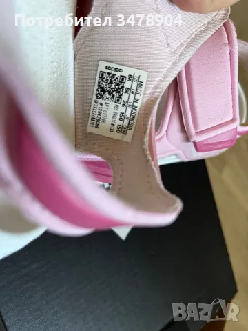 Сандали Adidas, снимка 4 - Детски сандали и чехли - 50292299
