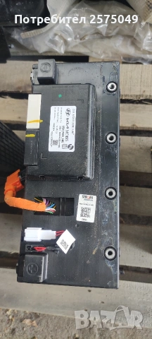 Акумулатори за КИА спортич.