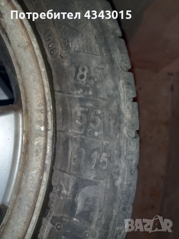 4 броя гуми , снимка 6 - Гуми и джанти - 53049064