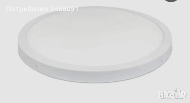 led плафпн 50 см