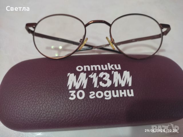 Диоптрични прогресивни очила, снимка 3 - Слънчеви и диоптрични очила - 46409817