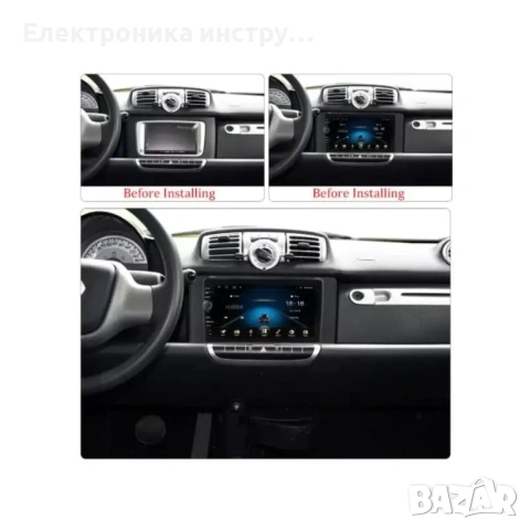 Android мултимедия GPS навигация CarPlay Android Auto + Камера - за Mercedes Smart (2011-2015), снимка 4 - Аксесоари и консумативи - 54035454