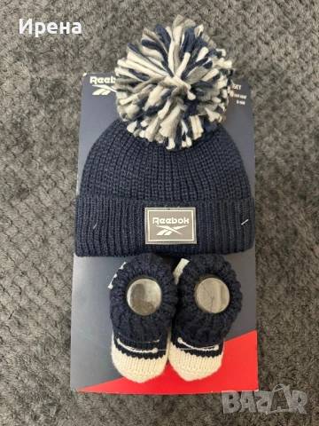 Бебешки комплекти (шапки +чорапки) тип терлички, снимка 14 - Бебешки шапки - 52381733