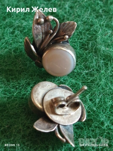 Винтидж сребърни обеци флорален мотив с инкростация на СЕДЕФ перфектни 44591, снимка 3 - Обеци - 53763807
