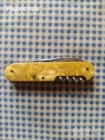 старо джобно ножче Gerlach