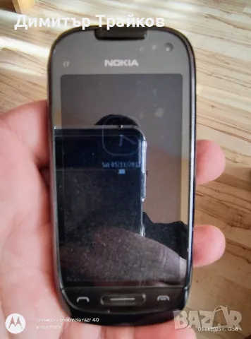 Nokia c7, снимка 7 - Nokia - 48557090