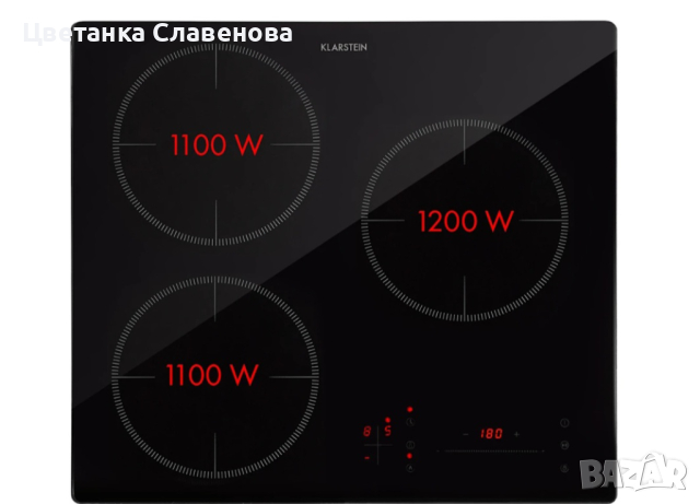  Индукционен плот с 3 котлона, снимка 2 - Котлони - 44958501