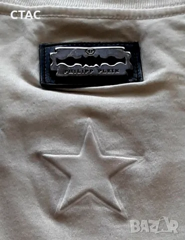 Оригинални и ефектни ,мъжки тениски и блузи, снимка 18 - Тениски - 49982544