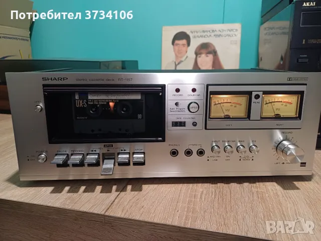 Sharp RT-1157 H, снимка 14 - Декове - 48082972