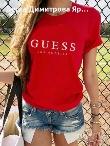 Дамски тениски 