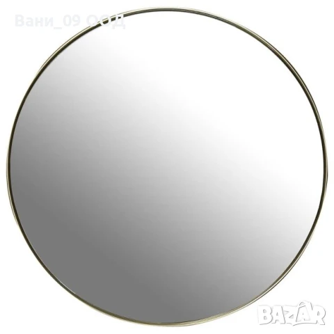 50см Кръгло стенно огледало със златиста рамка