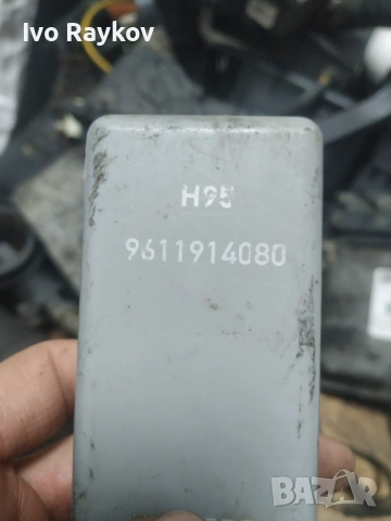 Модул за централно заключване за Citrien , Peugeot , 9611914080, снимка 3 - Части - 53576277