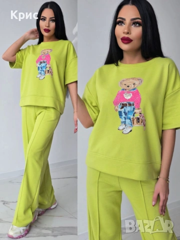 Дамски спорно елегантен екип 