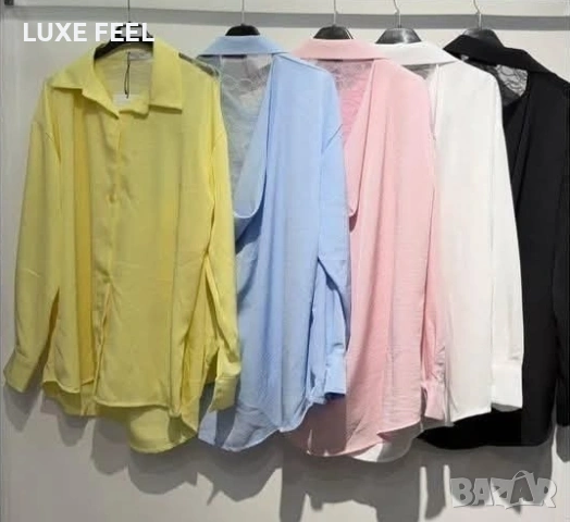 ✨Ризи -Сатен