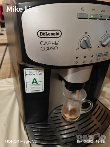 Delonghi Café Corso, снимка 7 - Кафемашини - 47485973